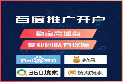 抖音信息流广告的实时监测与调整策略